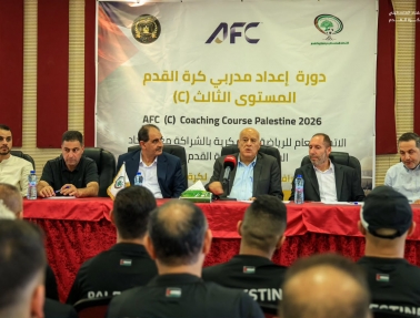 افتتاح دورة مدربي المستوى الثالث بمشاركة منتسبي الأجهزة الأمنية
