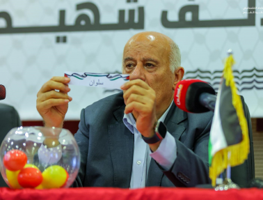 سحب قرعة "كأس الألف شهيد" بالتزامن في فلسطين والشتات