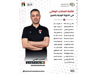 27 لاعبا في قائمة الفدائي للدورة الودية بالصين