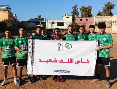 أربعة انتصارات في منافسات كأس الألف شهيد بالشتات اللبناني