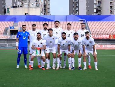 فلسطين X نيوزيلندا - مباراة ودية