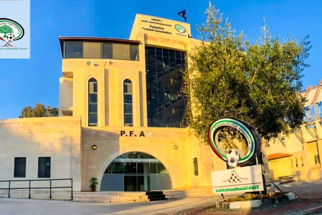 بيان صادر عن الاتحاد الفلسطيني لكرة القدم