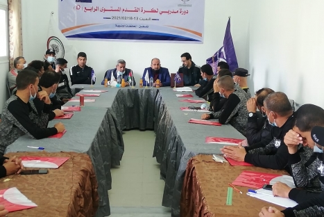 افتتاح دورة المدربين للمستوى الرابع (D) في المحافظات الجنوبية