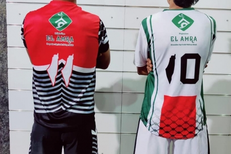 نادي البعث الرياضي بالرقاب التونسي يتضامن مع القضية الفلسطينية