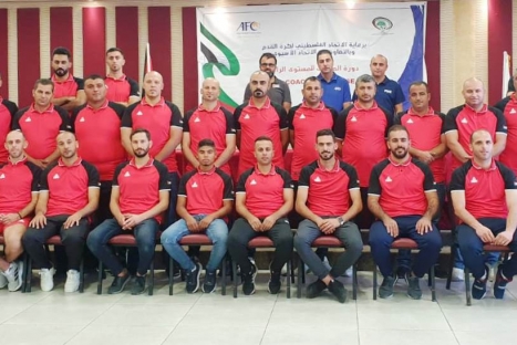 الاتحاد الفلسطيني لكرة القدم يختتم دورة مدربي للمستوى الرابع (D)
