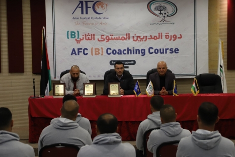 اتحاد كرة القدم يختتم فعاليات المرحلة الثانية من دورة المدربين للمستوى B