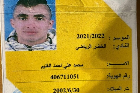 الرجوب يستنكر إعدام قوات الاحتلال لاعب نادي الخضر محمد الغنيم