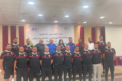 اتحاد الكرة يفتتح دورة دبلوم حراس المرمى