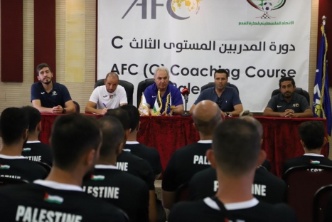 اتحاد كرة القدم يفتتح دورة مدربي المستوى الثالث "C"