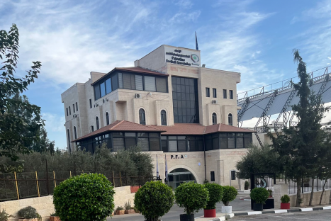 الاتحاد الفلسطيني لكرة القدم يهنئ المملكة المغربية بحصولها على شرف استضافة كأس العالم 2030