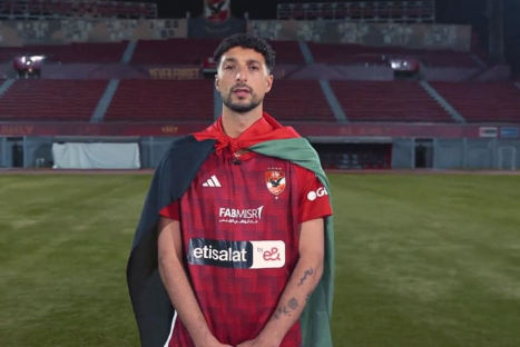 "الفيفا" يقرر أهلية وسام أبو علي لتمثيل منتخب فلسطين.. تعرف على أرقام المهاجم المميز