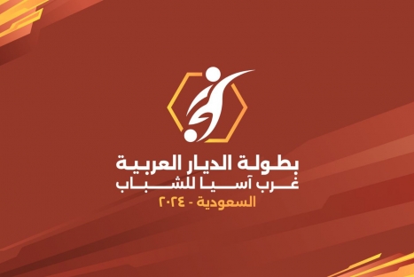 فلسطين في المجموعة الثالثة من بطولة غرب آسيا للشباب