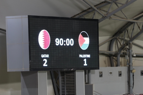 الفدائي الشاب يتعثر في أولى ودياته أمام المنتخب القطري في معسكر الدوحة