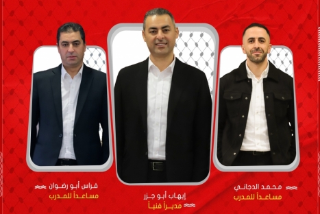 تعرفوا على السيرة الذاتية للجهاز الفني الجديد لمنتخبنا الوطني