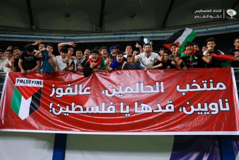 الخروج الحزين