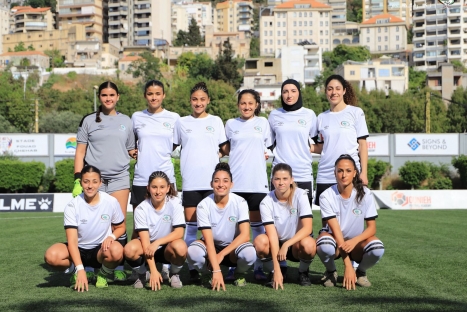 غداً.. منتخبنا الوطني للسيدات يستهل مشواره في بطولة غرب آسيا بمواجهة الأردن