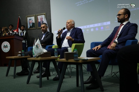 إنجاز الفدائي في كأس العرب ...محور جلسة حوارية في الجامعة العربية الأمريكية