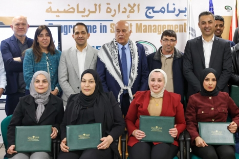 فلسطين ضمن ثلاثة مشاريع مميزة في تقييم الفيفا..  تخريج الدفعتين 13 و14 من البرنامج الدولي في الإدارة الرياضية