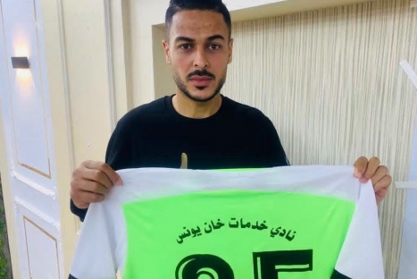 استشهاد حارس مرمى خدمات خانيونس سليم الأشقر برصاص الاحتلال