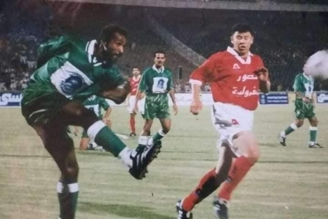معين المغربي
