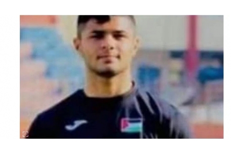 يوسف معين حمادة