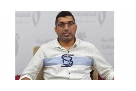 محمد توحيد علي مرتجى