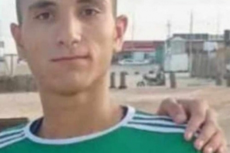 وسام جميل حجاج