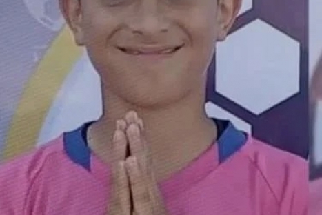 يامن حسن المجدلاوي 