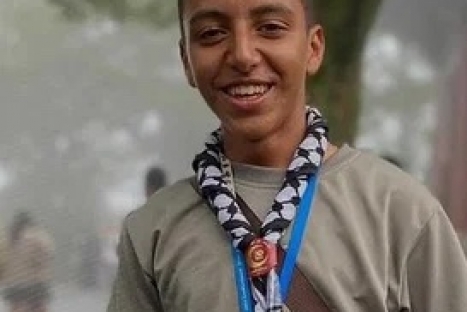 يامن محمد أبو كميل 