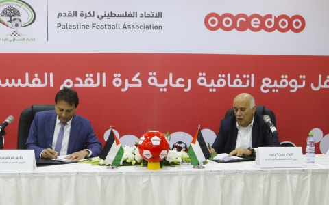 الاتحاد الفلسطيني لكرة القدم وشركة Ooredoo يجددان اتفاقية رعاية كرة القدم الفلسطينية