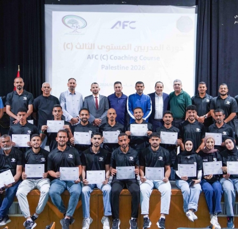 اتحاد الكرة وجامعة القدس يختتمان دورة المدربين الآسيوية للمستوى الثالث
