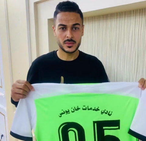 استشهاد حارس مرمى خدمات خانيونس سليم الأشقر برصاص الاحتلال