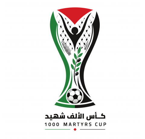 اتحاد الكرة يكشف موعد انطلاق كأس الألف شهيد في المحافظات الجنوبية