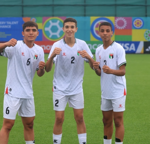 منتخبنا يتفوق على غوام وإسواتيني ويتأهل إلى ربع النهائي في كأس العالم تحت 15 عاما
