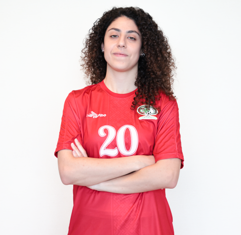 نادين الياس