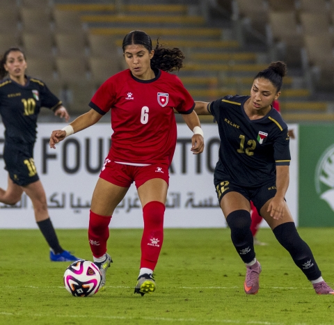 منتخب السيدات وصيفًا لبطولة غرب آسيا بنسختها التاسعة