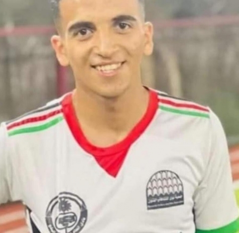 بهاء الدين محمد بركة