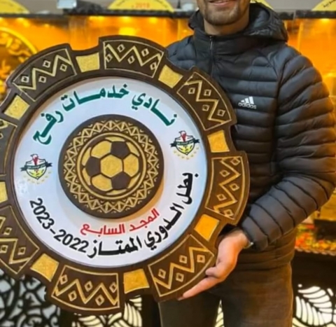 خالد أبو خاطر 
