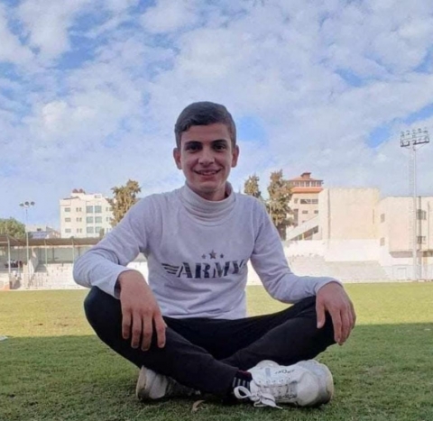 إسلام يوسف الزعانين