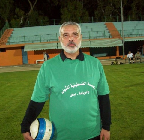 اسماعيل عبد السلام هنية 