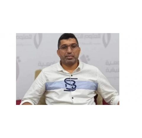 محمد توحيد علي مرتجى