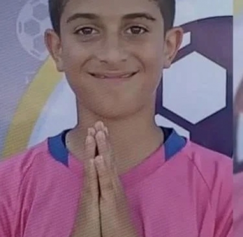 يامن حسن المجدلاوي 