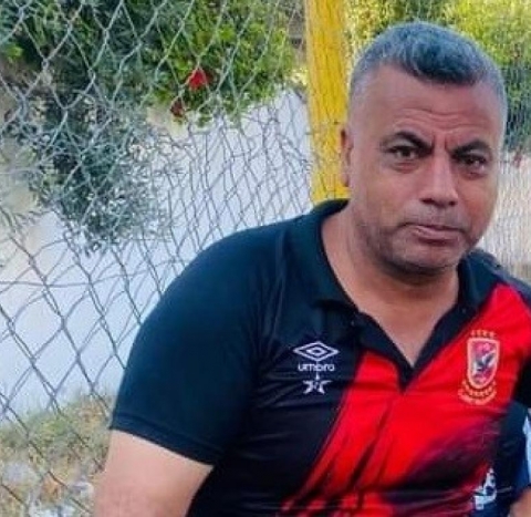 نهاد راتب احمد الملفوح