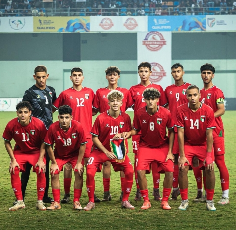 فلسطين في المجموعة الأولى&nbsp;ببطولة غرب آسيا للناشئين