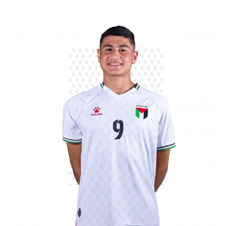 يزن حسام محمد عادل عمر