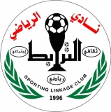 نادي الترابط الرياضي