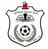 خدمات المغازي