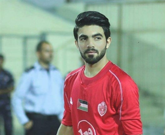 سلطات الاحتلال تمنع اللاعب مصعب أبو سالم من السفر إلى إيطاليا للمشاركة في مباراة تضامنية