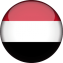 اليمن