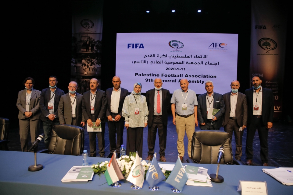 الجمعية العمومية لاتحاد كرة القدم تمنح الثقة لأعضاء المكتب التنفيذي الجديد للدورة القادمة